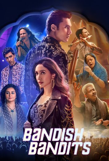 مسلسل Bandish Bandits الموسم الثاني الحلقة 8 الاخيرة مترجمة